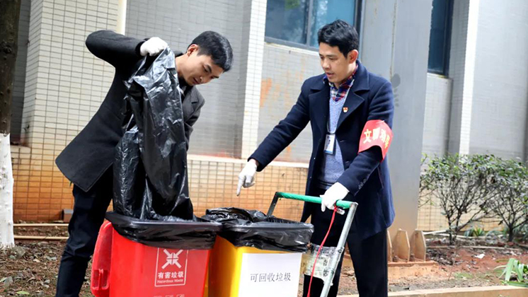 “黨員干部示范引領，爭做生活垃圾分類先鋒”——炬神電子黨支部主題黨日活動