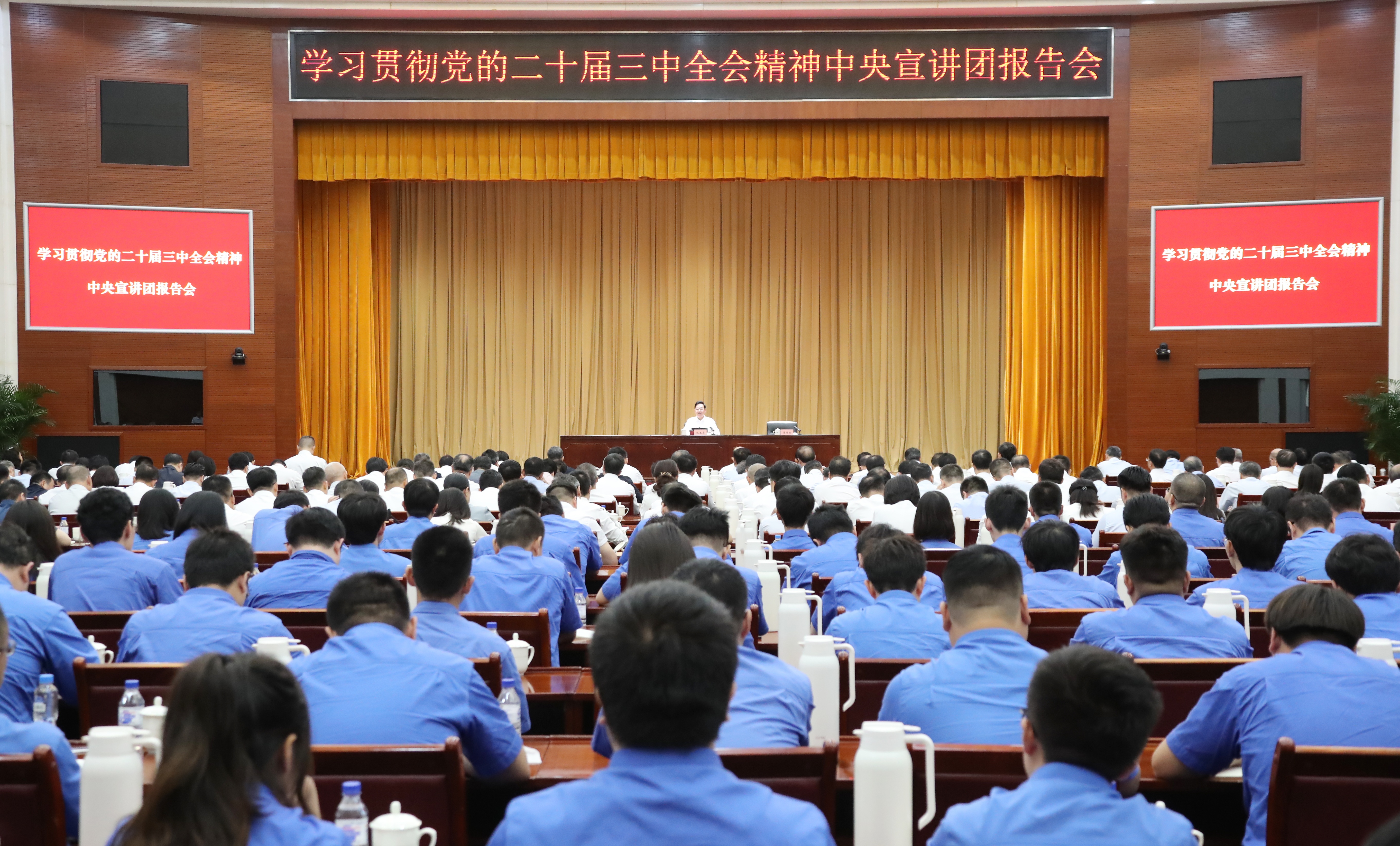 張玉卓、國(guó)資、央企、國(guó)資委、書(shū)記、主任、國(guó)企、企業(yè)改革